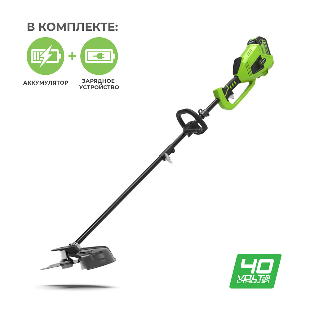 Аккумуляторный Бесщёточный Триммер Greenworks G-MAX 40V (35 см) комплект GD40BC, арт. 1301507UB
